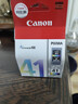 佳能（Canon）CL-41 彩色墨盒(适用iP1180/iP1980/iP2680/MP198/MP160) 实拍图