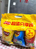 乐事（Lay's）薯片 (原味+黄瓜+青柠) 70克*3包 组合包 零食大礼包 休闲食品 实拍图