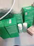 悦诗风吟（innisfree）绿茶面霜50ml水分菁华补水保湿透润新年情人节礼物 实拍图
