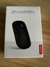 联想（Lenovo）无线蓝牙鼠标轻音鼠标 Air Handle双模鼠标 便携办公鼠标 适用台式机一体机笔记本平板 黑 实拍图