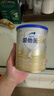 爱他美（Aptamil）卓傲较大婴儿配方奶粉2段（6—12月龄）300g  小罐装试用装 实拍图