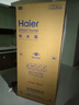 海尔（Haier）「山茶花485升级」510升全空间保鲜594mm超薄零嵌法式多门电冰箱一级2025新款BCD-510WGHFD1BWFU1 晒单实拍图