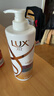 力士（LUX）【炫亮留香】赋活炫亮留香去屑洗发水750g  炫亮留香 实拍图