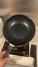 炊大皇炒锅不粘锅易洁轻量平底炒菜锅煎锅28cm电磁炉通用极皇JH28CG 实拍图