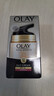 玉兰油（OLAY）面霜七效多效修护霜滋润霜防晒保湿抗皱淡纹SPF15 【多效面霜带防晒】修护霜50g 实拍图