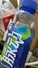 脉动青柠口味 400ML*15瓶 迷你小瓶低糖维生素运动功能饮料宋雨琦同款 实拍图