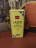 佰萃莱（BATUREL）身体乳皮肤干燥止痒润肤乳露官方男女士可搭硫磺旗舰滋润补水保湿 实拍图