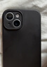 京工智造【肤感真液态】适用苹果15手机壳iPhone15promax全包防摔液态硅胶plus外壳简约超薄男款女 苹果15【质感黑】贈钢化膜 液态肌肤手感丨内底边框植绒 实拍图