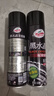龟牌（Turtle Wax）黑水晶轮胎釉轮胎光亮剂(321001*3)650ml轮胎蜡清洁上光养护剂 实拍图