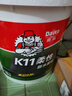 Davco德高K11厨房卫生间防水涂料浆料 阳台室内 18KG柔性防水+水不漏 实拍图
