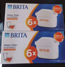 碧然德（BRITA）家用净水壶 滤水壶滤芯 MAXTRA+LE 去水垢专家滤芯 6枚装 实拍图