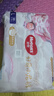 好奇（Huggies）皇家小龙裤拉拉裤L38片(9-14kg)尿不湿【30倍爆吸】 实拍图