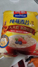 西麦超值快熟快煮燕麦片1000g 冲饮谷物营养早餐无额外添加蔗糖 实拍图