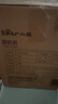小熊（Bear） 酸奶机 家用全自动米酒机不锈钢内胆酸奶发酵 陶瓷4分杯 SNJ-B10K1 实拍图