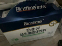 合生元（BIOSTIME）奶味益生菌婴儿 益生元双歧杆菌呵护肠胃 30袋 实拍图