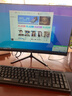 华硕【14代酷睿i7】台式电脑主机台式机独显商务办公大额补贴组装电脑 套五 i7/16G/1T/设计独显+24英寸 实拍图