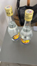 汾酒 出口玻汾 清香型白酒 53度 500mL*1瓶  黄盖铝盖 单瓶装口粮酒 实拍图