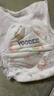 柚贝纸尿裤试用装拉拉裤零感蚕丝奢柔新生儿尿不湿防漏超薄干爽便携*9 拉拉裤4XL码9片 实拍图