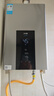 美的（Midea）13升燃气热水器天然气智控增压水伺服恒温 【国补立减15%】ECO节能 低水压启动JSQ25-MK6 实拍图