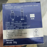 妮维雅（NIVEA）男士【深层滋润】补水保湿水活畅透深润霜50g*2清爽润肤面霜 实拍图