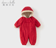 戴维贝拉（DAVE＆BELLA）过年加绒加厚冬季连体衣婴儿衣服新生儿冬季外出服宝宝新年拜年服 红色DB12022-N 80cm （建议身高73-80cm） 实拍图