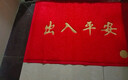 柏能出入平安地垫入户地垫进户门地毯入户门脚垫门口地垫红120x150cm 实拍图