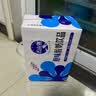 维维天山雪原味酸奶饮品250ml盒装乳酸菌发酵整箱风味早餐正品 250ml*21盒 实拍图