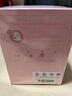 百雀羚小雀幸面膜缤纷装30片补水透亮保湿(滢润+澄静+紧弹)品质国货 实拍图