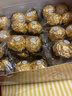 费列罗 巧克力 2粒*48条 96粒1200g 婚礼装 榛果威化 零食 糖果生日礼物 实拍图
