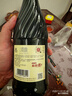张裕贵馥晚采赤霞珠混酿甜红葡萄酒整箱聚会送礼甜型红酒 实拍图