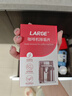 LARGE原装咖啡机除垢片4g*12片 全自动咖啡机清洗保养除味去垢清洁剂 实拍图