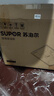 苏泊尔（SUPOR）暖菜板饭菜保温板热菜板加热桌垫 烘干发酵解冻双档调温多功能加热板BF4028A803 实拍图