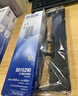 爱普生C13S015583原装色带(色带架含芯)黑色单支装(适用于LQ-610KII/615KII/630KII等)色带架:13mm*14m 实拍图