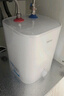 海尔（Haier）国家补贴20%小厨宝电热水器 EC8FA好水质一级能效 2200W速热大水量 家用厨房小型储水式节能热水宝 实拍图