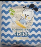 巴布豆（BOBDOG）小波浪拉拉裤XXXL24片（17kg以上）尿不湿 超薄透气 干爽 实拍图