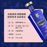 郎酒郎牌特曲T6 白酒 兼香 50度 500ml*6 整箱装 自享赠礼 实拍图