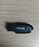 闪迪（SanDisk）64GB USB3.2 U盘 CZ74 读速高达300MB/s 金属高速u盘 安全加密 学习办公投标大容量优盘 实拍图