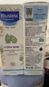 妙思乐（Mustela）儿童面霜婴儿秋冬保湿滋润面霜40ml*2 儿童保湿面霜法国进口 实拍图