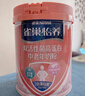 雀巢（Nestle）怡养双益生菌中老年奶粉700g*2 礼盒送礼送长辈 成毅推荐 实拍图
