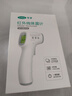 可孚温度计高精度电子体温计婴儿温度测温仪额温枪红外测温仪老人010 实拍图