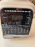 美的（Midea）2025新款破壁机家用小型3-4人用 1.2L轻音多功能全自动免煮豆浆机五谷杂粮辅食榨汁机001 补贴 实拍图
