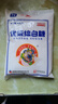京糖白糖 优级绵白糖500g【优级】中华老字号 烘焙冲饮烹饪 实拍图