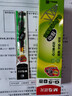 晨光（M&G）文具 G-5按动中性笔芯0.5替芯签字笔芯学生速干子弹头水笔芯办公用品1008/K35/S01/S08用 黑色20支 实拍图