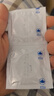 冈本（OKAMOTO）避孕套 skin超润滑10片+纯薄10片 男用安全套套成人情趣计生用品 实拍图