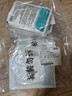 可孚医用无菌敷贴大号透气创可贴术后伤口愈合创面敷料贴7X9cm*20片 实拍图