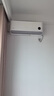 小米（MI）米家 1.5匹 新一级能效 巨省电 空调挂机 KFR-35GW/N1A1【整机十年质保】 实拍图