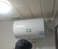 海尔出品统帅 50升电热水器京东自营上门安装 国家补贴 2200W节能速热家用安全浴储水式LEC5001-20X1 实拍图