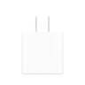 Apple/苹果 20W USB-C充电器  type-c充电器苹果手机充电器原装手机快充头 苹果17手机充电器 实拍图