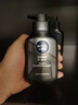 妮维雅（NIVEA）男士洗面奶保湿收缩毛孔深黑DEEP控油细致毛孔洁面双支套装 实拍图