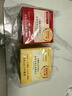资生堂水之印补水红罐90g+抗初老金罐面霜90g保湿紧致抗皱护肤品套装女 实拍图